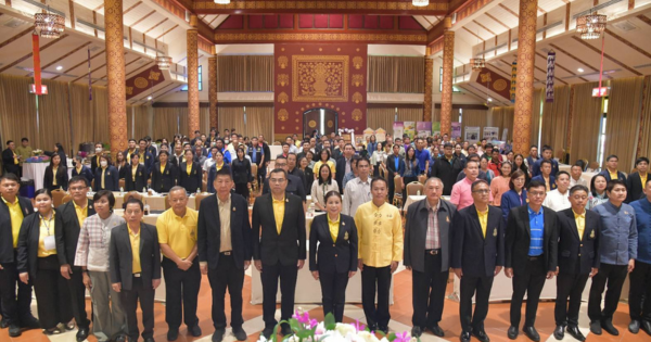 สำนักงาน กปร. ร่วมกับสำนักงานปลัดกระทรวงมหาดไทย จัดประชุมเชิงปฏิบัติการเพื่อหารือแนวทางการขับเคลื่อนและจัดทำแผนพัฒนา ต่อยอดโครงการอันเนื่องมาจากพระราชดำริเชิงพื้นที่ เขตพื้นที่ภาคเหนือ ณ จังหวัดเชียงใหม่