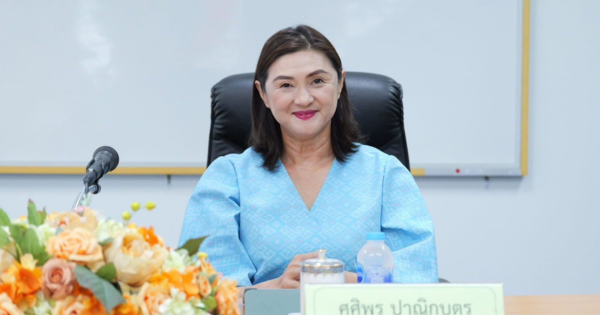 สำนักงาน กปร. ถ่ายทอดองค์ความรู้หลักปรัชญาของเศรษฐกิจพอเพียง สู่หัวหน้าฝ่ายยุคใหม่