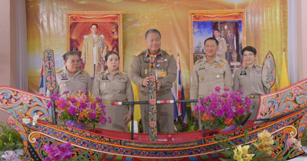 องคมนตรีเปิดงาน “ชมศูนย์ศึกษา พัฒนาความรู้ ดูนิทรรศการ” ครั้งที่ 26 ประจำปี 2568