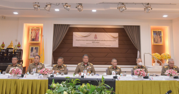 องคมนตรี ประชุมคณะกรรมการติดตามและขับเคลื่อนโครงการอันเนื่องมาจากพระราชดำริ ครั้งที่ 1/2568