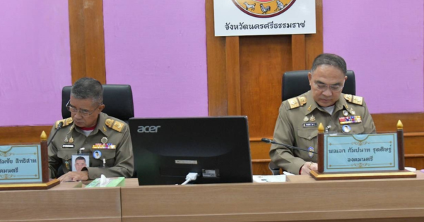 องคมนตรี ลงพื้นที่ติดตามโครงการพัฒนาแหล่งน้ำอันเนื่องมาจากพระราชดำริ จังหวัดนครศรีธรรมราช