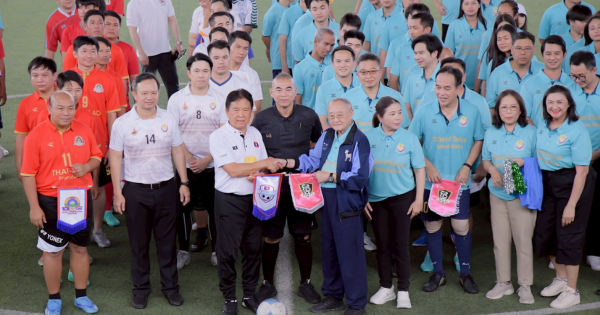 กีฬาเชื่อมความสัมพันธ์ 75 ปี ไทย-ลาว