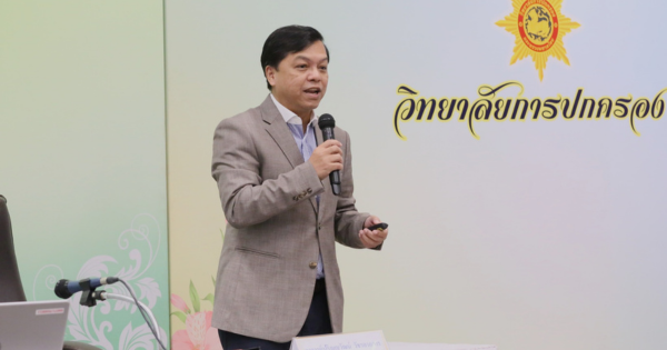 สำนักงาน กปร. ถ่ายทอดองค์ความรู้ตามแนวพระราชดำริ  ณ อาคารศูนย์พัฒนาฝ่ายปกครอง วิทยาลัยการปกครอง อำเภอธัญบุรี จังหวัดปทุมธานี