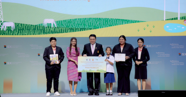 ขอแสดงความยินดีกับโรงเรียนระดับประถมศึกษาตอนปลาย จำนวน 5 โรงเรียน
