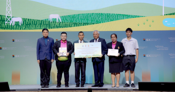 ขอแสดงความยินดีกับโรงเรียนระดับมัธยมศึกษาตอนปลาย จำนวน 5 โรงเรียน