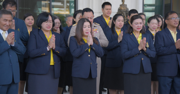 น้อมรำลึกในพระมหากรุณาธิคุณ เนื่องในวันนวมินทรมหาราช 