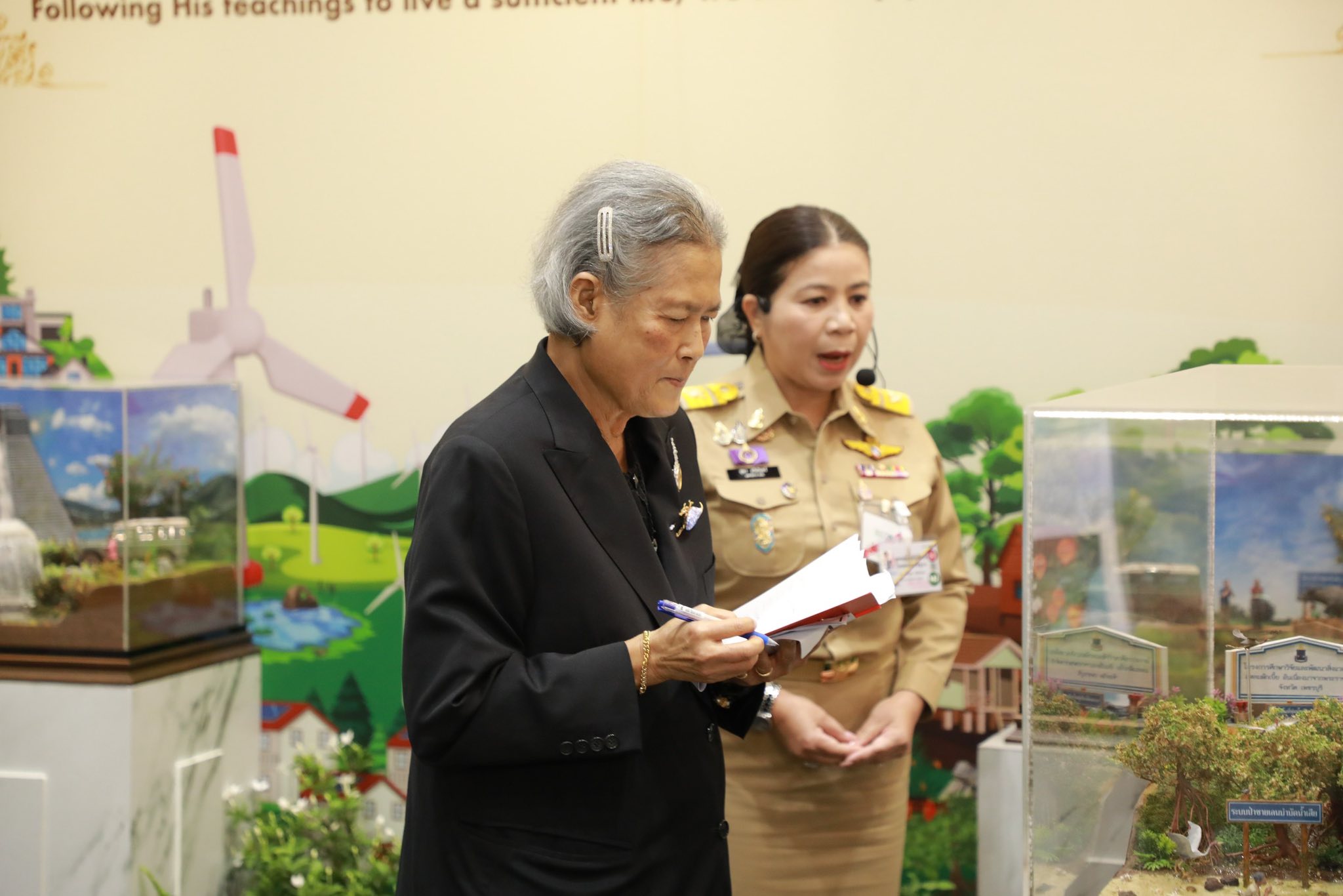 วันพุธที่ 5 พฤศจิกายน 2568 เวลา 09.00 น. สมเด็จพระกนิษฐาธิราชเจ้า กรมสมเด็จพระเทพรัตนราชสุดา ฯ สยามบรมราชกุมารี เสด็จพระราชดำเนินไปยังศูนย์การประชุมแห่งชาติสิริกิติ์ กรุงเทพฯ