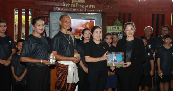 สำนักงาน กปร. นำสื่อมวลชนลงพื้นที่จังหวัดจันทบุรี ติดตามความสำเร็จ วิสาหกิจชุมชนจันทราบุรี @ ปากน้ำแหลมสิงห์ และศูนย์เรียนรู้ตามแนวพระราชดำริ “การเพาะเลี้ยงสัตว์น้ำชายฝั่ง” ต่อยอดแนวพระราชดำริสมเด็จพระนางเจ้าสิริกิติ์ พระบรมราชินีนาถ พระบรมราชชนนีพันปีหลวง