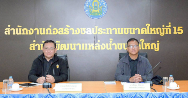 สำนักงาน กปร. ติดตามการดำเนินงานโครงการบรรเทาอุทกภัยเมืองนครศรีธรรมราชอันเนื่องมาจากพระราชดำริ จังหวัดนครศรีธรรมราช