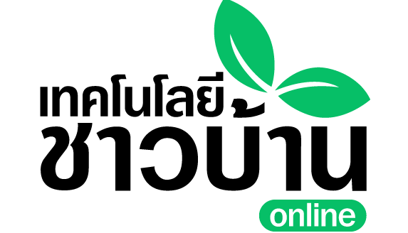สืบสานแนวพระราชดำริ “จากยอดเขา สู่ท้องทะเล” ศูนย์คุ้งกระเบนฯ จันทบุรี ต้นแบบการพัฒนาทรัพยากรธรรมชาติ ควบคู่คุณภาพชีวิตประชาชน (เผยแพร่ทางเว็บไซต์ข่าวสด เทคโนโลยีชาวบ้าน)