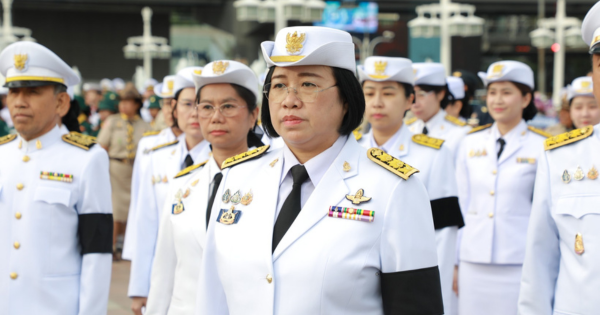 วันสมเด็จพระมหาธีรราชเจ้า